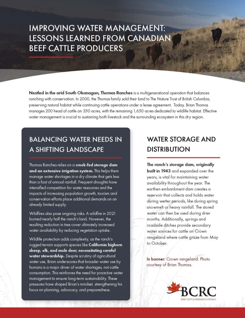 Brian Thomas water quality case study